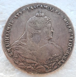 1 Рубль Анна 1738