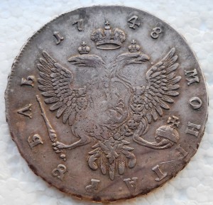 1 Рубль Елизавета 1748 ММД