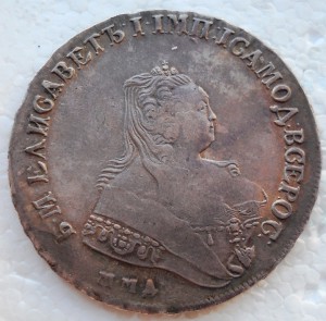 1 Рубль Елизавета 1748 ММД