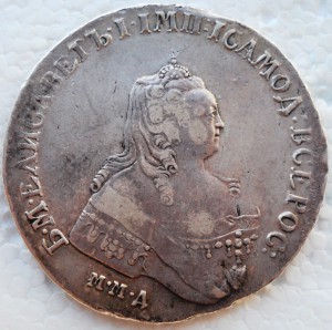 1 Рубль Елизавета 1754 ММД