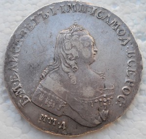 1 Рубль Елизавета 1754 ММД
