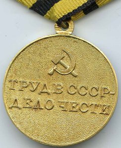 Шахты Донбасса