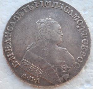 1 Рубль Елизавета 1752 ММД