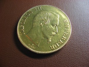 100FR 1857г