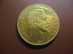 100FR 1857г