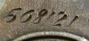 Слава 3 ст № 568121 с ОК Полковая разведка