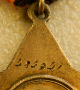 Слава 3 ст № 484941