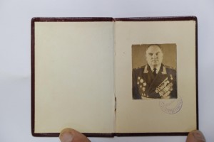 Полный комплект ГСС. генерал- лейтенанта артиллерии.