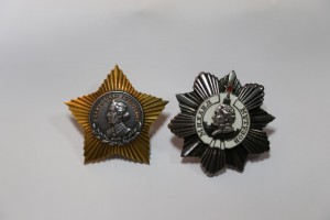 Полный комплект ГСС. генерал- лейтенанта артиллерии.
