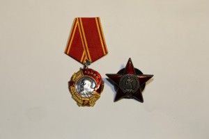 Полный комплект ГСС. генерал- лейтенанта артиллерии.