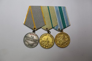Полный комплект ГСС. генерал- лейтенанта артиллерии.
