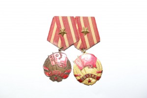Полный комплект ГСС. генерал- лейтенанта артиллерии.