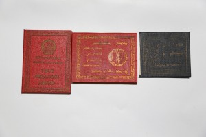 Полный комплект ГСС. генерал- лейтенанта артиллерии.