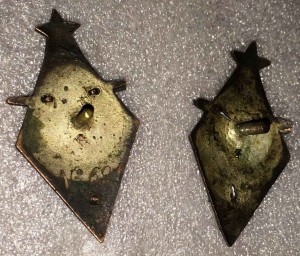 старому и кадровому фрунзенцу 2 шт