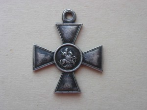 ГК 4 ст. № 24277