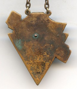 Жетон автопробега.