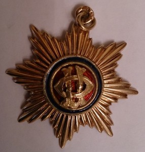 Жетон 56пр. Общество попечения увечных воинов.