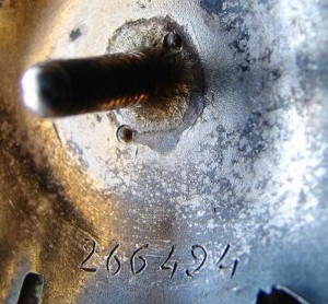 ОВ 2 СТ. № 266494 без монетного двора