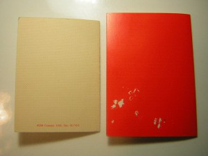 Уд-ия к медали Жукова(2 шт.)