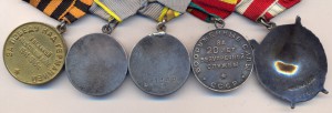 БКЗ-246032+КЗ-3435642+ОВ-2-383096+БЗ+БЗ+20летВС+ЗПГ+документ