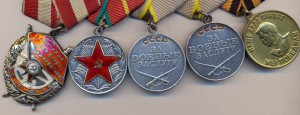 БКЗ-246032+КЗ-3435642+ОВ-2-383096+БЗ+БЗ+20летВС+ЗПГ+документ