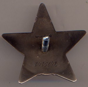 БКЗ-246032+КЗ-3435642+ОВ-2-383096+БЗ+БЗ+20летВС+ЗПГ+документ