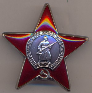 БКЗ-246032+КЗ-3435642+ОВ-2-383096+БЗ+БЗ+20летВС+ЗПГ+документ