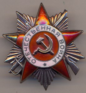 БКЗ-246032+КЗ-3435642+ОВ-2-383096+БЗ+БЗ+20летВС+ЗПГ+документ