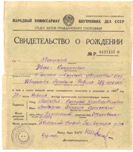 БКЗ-246032+КЗ-3435642+ОВ-2-383096+БЗ+БЗ+20летВС+ЗПГ+документ