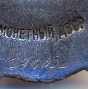 БКЗ-246032+КЗ-3435642+ОВ-2-383096+БЗ+БЗ+20летВС+ЗПГ+документ