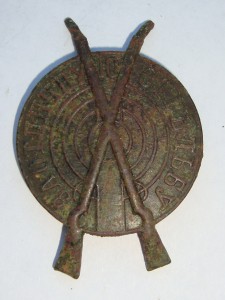 За Отличную Стрельбу