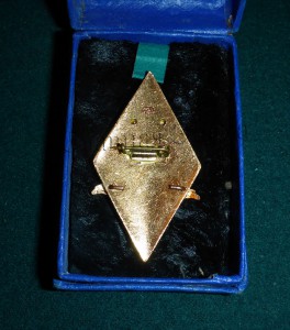 ★ ★ ★ Ромб ИМО ★ ★ ★