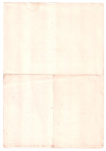 Сталинград, Москва, Вена, Будапешт (справки)+++ на одного