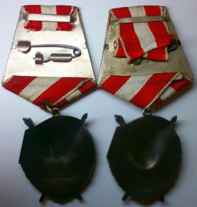 бкз 2 шт. на одного,не выслуга,морской ракетоносный...