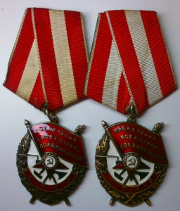 бкз 2 шт. на одного,не выслуга,морской ракетоносный...