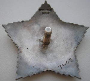 Суворов 3ст за Японию!