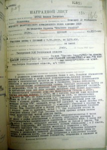 бкз 2 шт. на одного,не выслуга,морской ракетоносный...