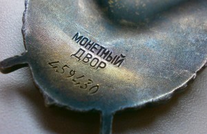 бкз 2 шт. на одного,не выслуга,морской ракетоносный...