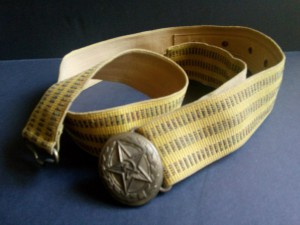 Ремни парадные СССР, офицерские и генеральские