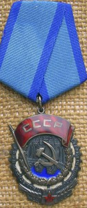 ТКЗ №57*** с док.
