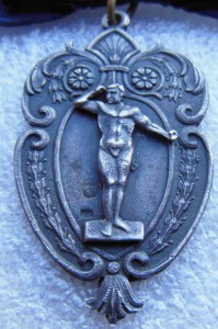 Атлет. Серебро. 84 пр.