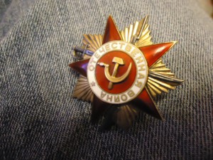 ОВ 1ст. № 60 тыс. люкс