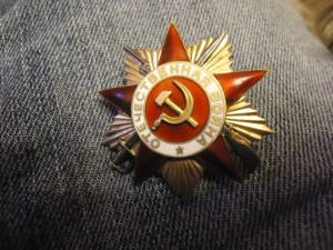 ОВ 1ст. № 60 тыс. люкс