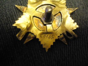 ОВ 1ст. № 60 тыс. люкс