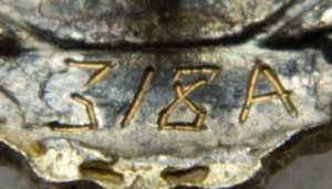 Отличник ВМФ № 318 А