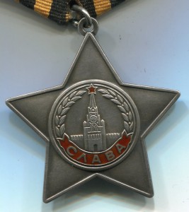 Слава 3 ст № 549 тыс -дубликат