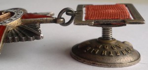 ОВ-2 подвес на доке за Сталинград