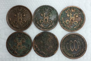 1/2 копейки 6-ть штук. Разные года.