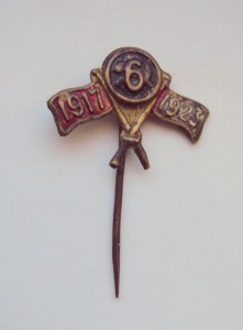Знак в честь 6-й годовщины Октября (1917-1923-й).