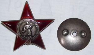 КЗ 408671.  Не дорого.